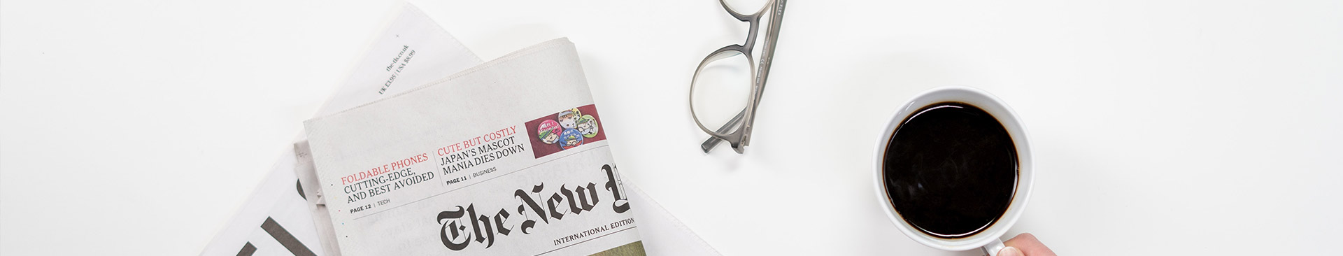pc新聞咨詢banner